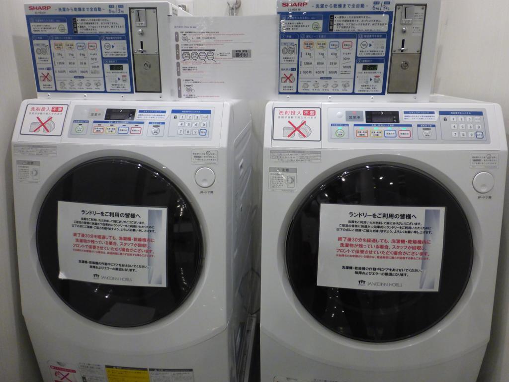 Sanco Inn Grande Tokyo Hamamatsucho מראה חיצוני תמונה