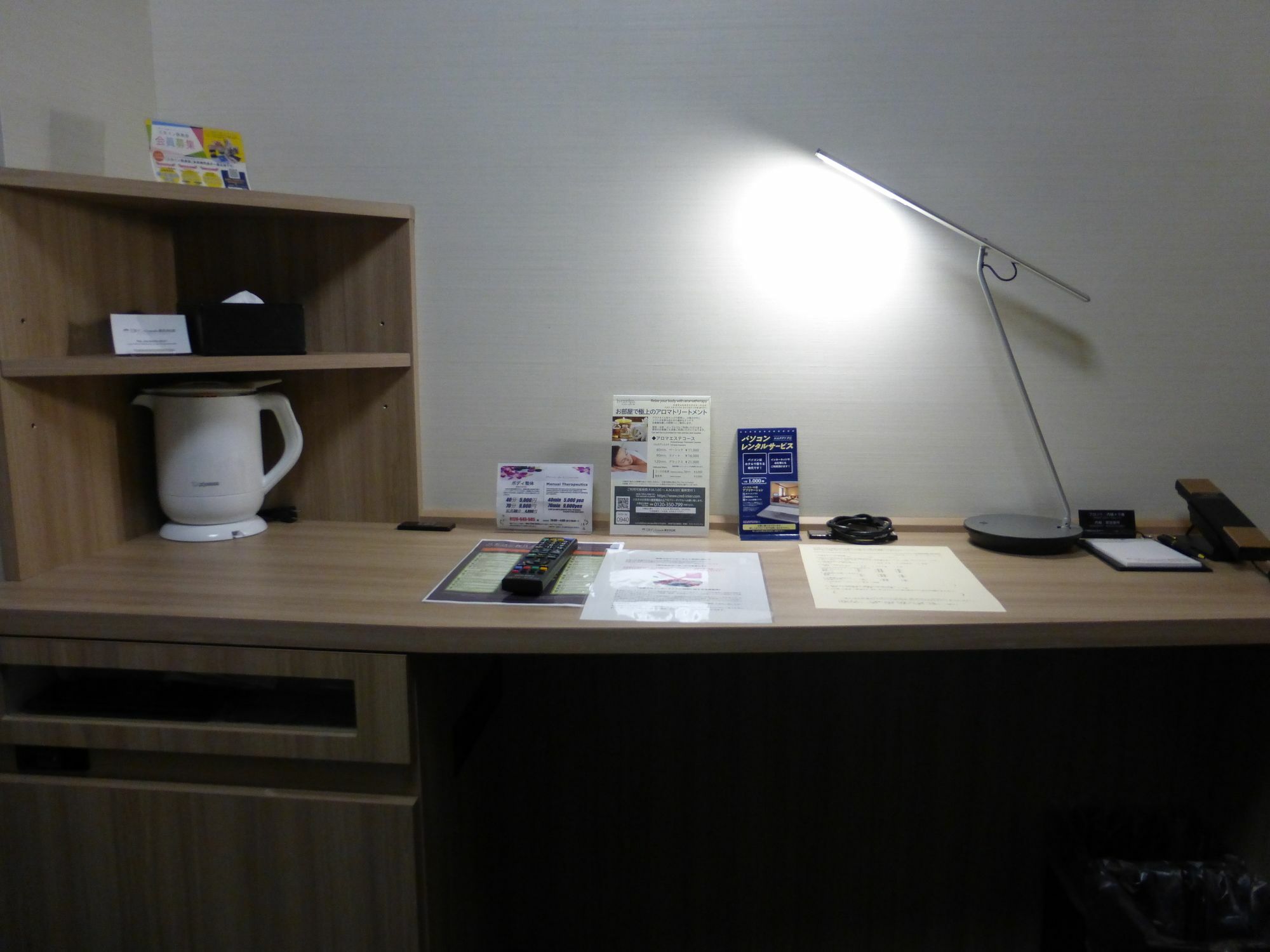 Sanco Inn Grande Tokyo Hamamatsucho מראה חיצוני תמונה