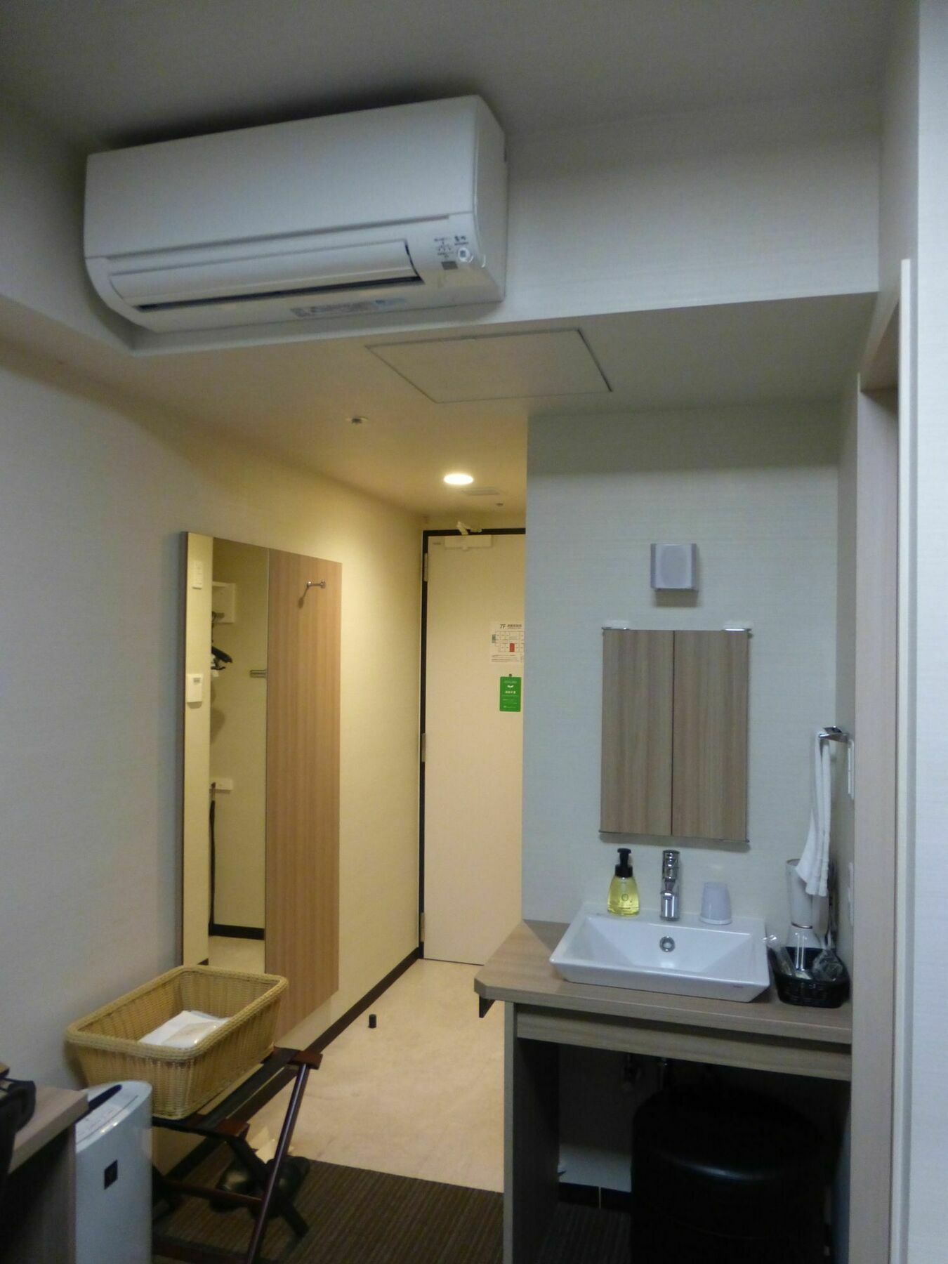 Sanco Inn Grande Tokyo Hamamatsucho מראה חיצוני תמונה